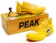 Lookbook Peak AW2 Andrew Wiggins 'Smile - Kotak Khas Figura' ET41587A