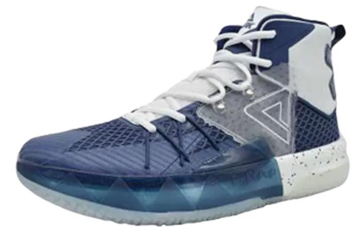 Peak Basketball Shoes Low 'Blue Grey' 圖 2