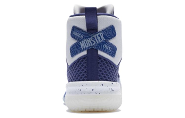 Peak Basketball Shoes Low 'Blue Grey' 圖 3