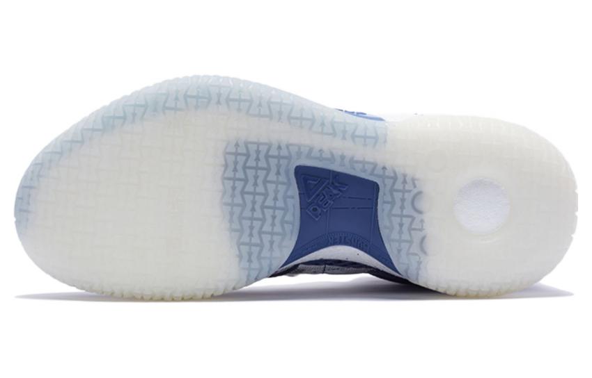 Peak Basketball Shoes Low 'Blue Grey' 圖 4