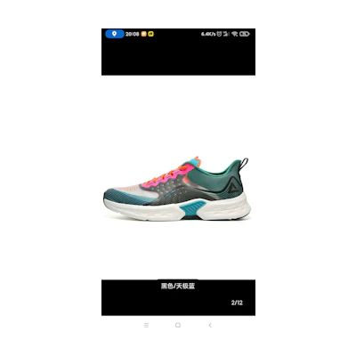 Peak Elevation Technology Running Shoe 'Light Bounce'