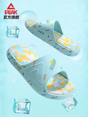 Peak Extreme XUZIS 'Limited Edition' E03231L Buy Peak Extreme XUZIS 'Limited Edition' E03231L