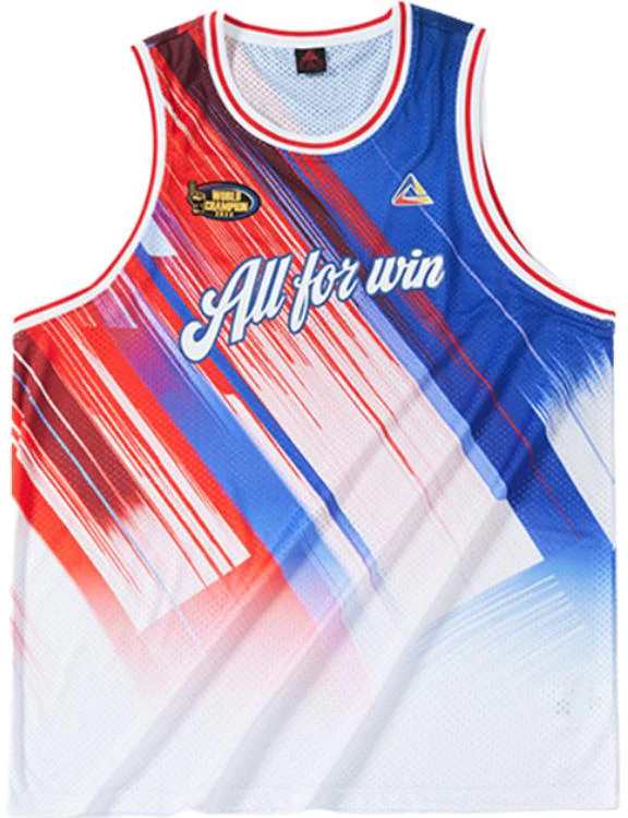 peak-fiba-basketball-world-cup-loose-breathable-training-jersey-white-f7233041-plainwhite