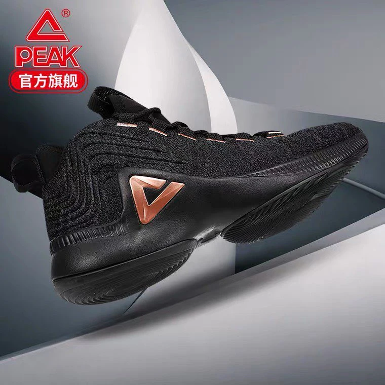 peak-fire-basketball-shoes-high-top-shock-absorbing-new-professional-outdoor-comfort-e94001-a