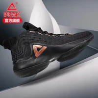 Peak Fire Basketball Shoes High-Top 'Shock-Absorbing New Professional Outdoor Comfort' E94001A Peak Fire Basketball Shoes High-Top 'Shock-Absorbing New Professional Outdoor Comfort' E94001A