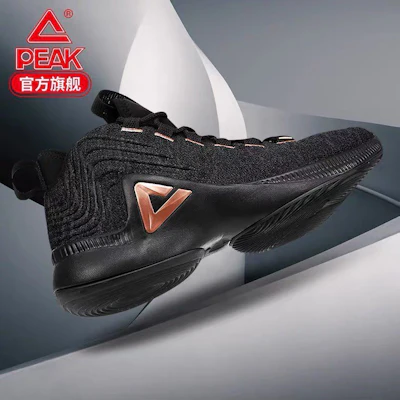 Peak Fire Basketball Shoes High-Top 'Shock-Absorbing New Professional Outdoor Comfort' E94001A Buy Peak Fire Basketball Shoes High-Top 'Shock-Absorbing New Professional Outdoor Comfort' E94001A
