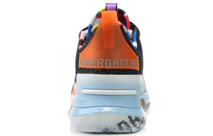 Purchase 匹克 Flash 1 '疯狂6套装' TE02666A