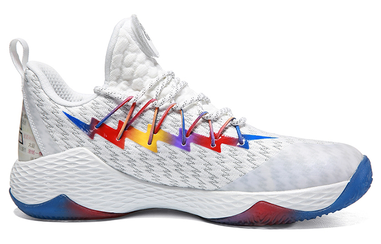 Order Peak Lou Williams Crazy 6 'Edisi Terhad Putih' TE93666A