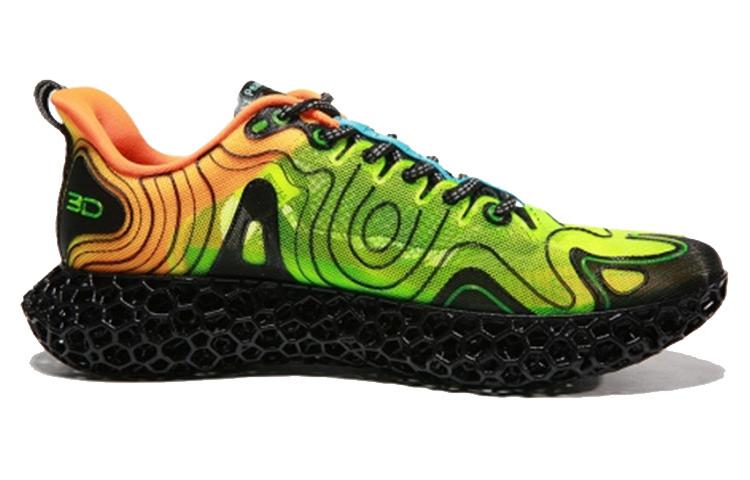 Order 匹克低帮跑鞋 '绿色3D打印' E92147E