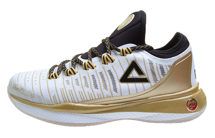 Peak Mid-Top Basketball Shoes, Cushioned Non-Slip Durable Performance. E72323A Platinum
