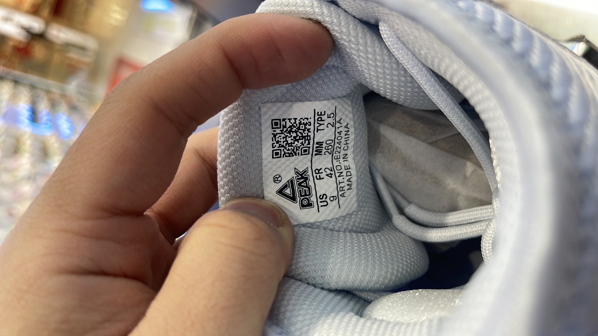 Peak Monster 8 High 'Moon Blue' 圖 2