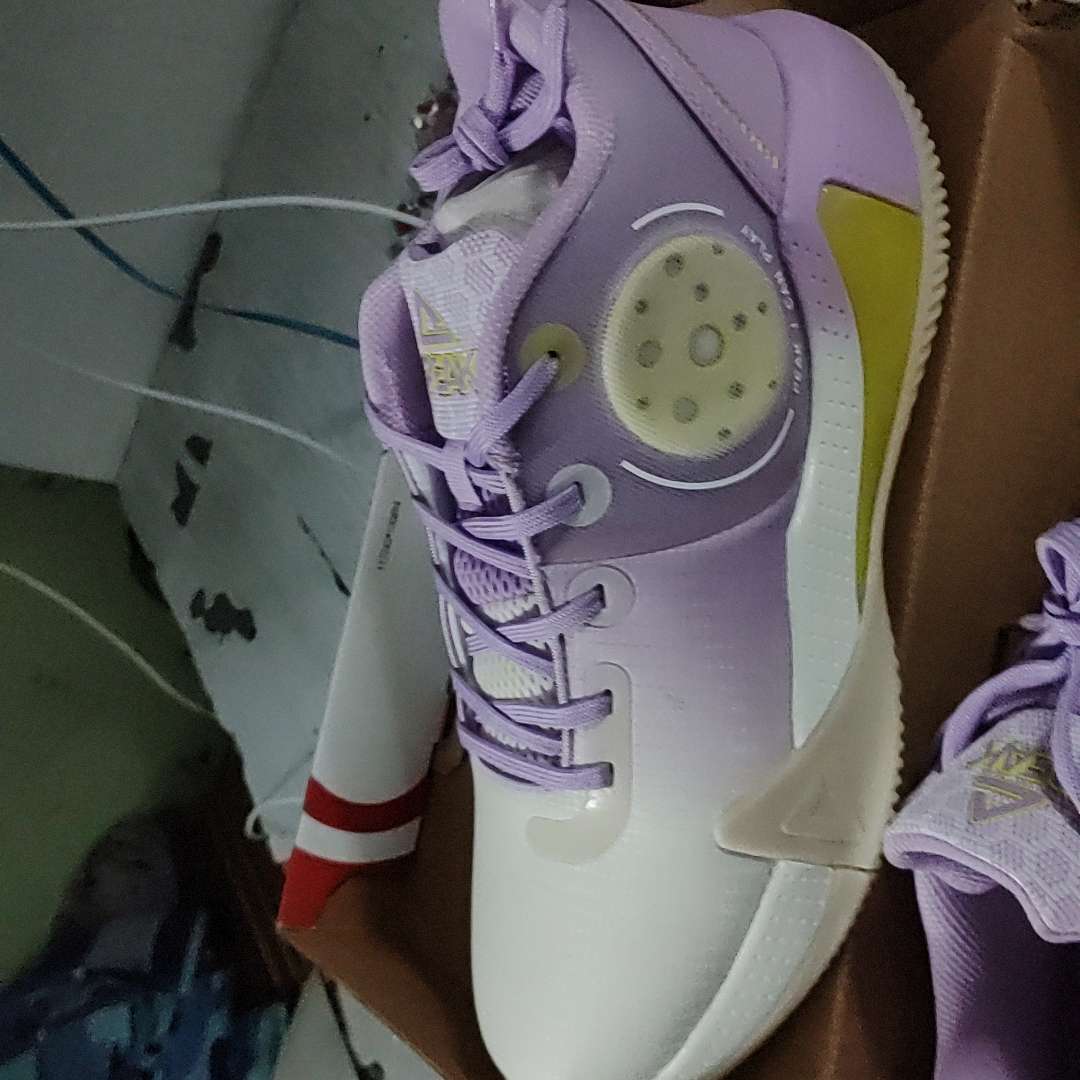 Peak Nike LeBron 17 'Monstars'