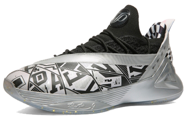 Lookbook 匹克 帕克七代 高筒 實戰籃球鞋 男款 銀色 退役版 閃電禮盒套裝