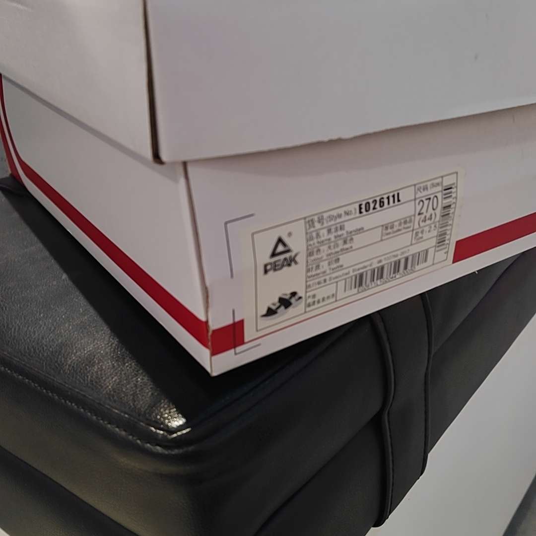 Peak Sandals 'Sport' 圖 3