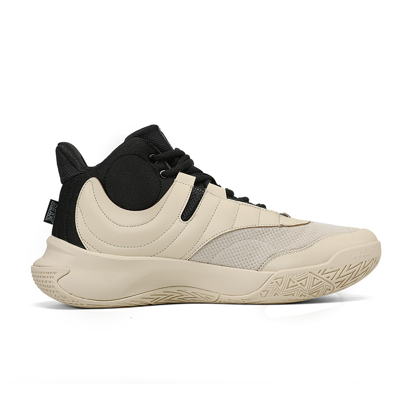 Cheap Peak Streetball Master Low ''Confort'' DA340371