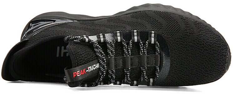 Peak Taichi 1.0 'Amanecer Negro' E91617H-2 Shop Peak Taichi 1.0 'Amanecer Negro' E91617H-2