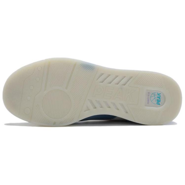 Peak TaiChi 1.0 Retro High 'Ice Cream' 圖 5