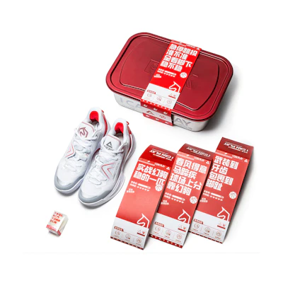 Peak Taichi 2.0 'Enthusiastic Red and White Gift Box'