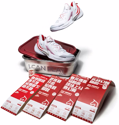 Peak Taichi 2.0 'Kotak Hadiah Merah Putih Bersemangat' DA340311 Order Peak Taichi 2.0 'Kotak Hadiah Merah Putih Bersemangat' DA340311