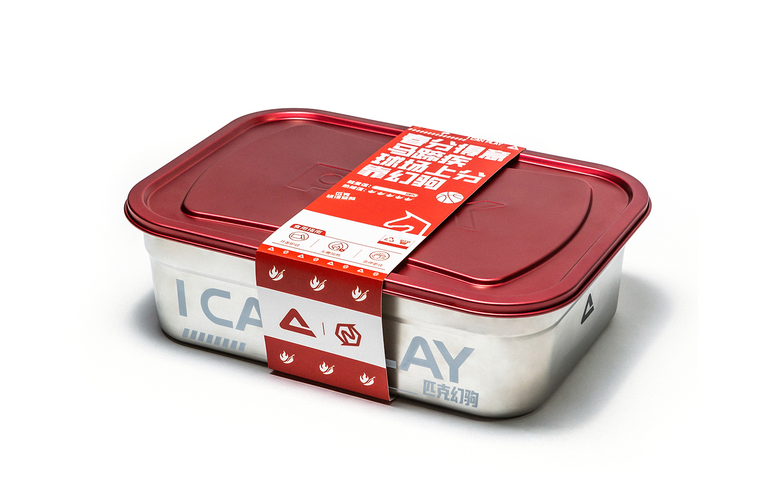 Lookbook Peak Taichi 2.0 'Kotak Hadiah Merah Putih Bersemangat' DA340311