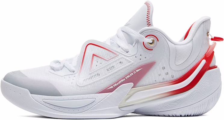 Peak Taichi 2.0 'Kotak Hadiah Merah Putih Bersemangat' DA340311 Shop Peak Taichi 2.0 'Kotak Hadiah Merah Putih Bersemangat' DA340311