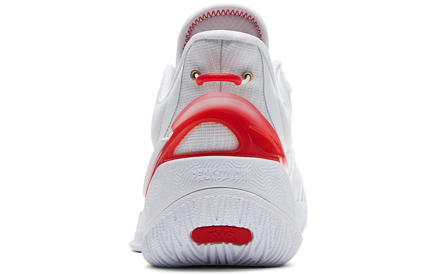 Cheap Peak Taichi 2.0 'Kotak Hadiah Merah Putih Bersemangat' DA340311