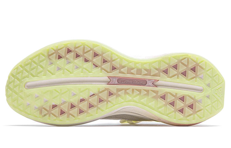 Peak Taichi 3.0 'Beige' 圖 6