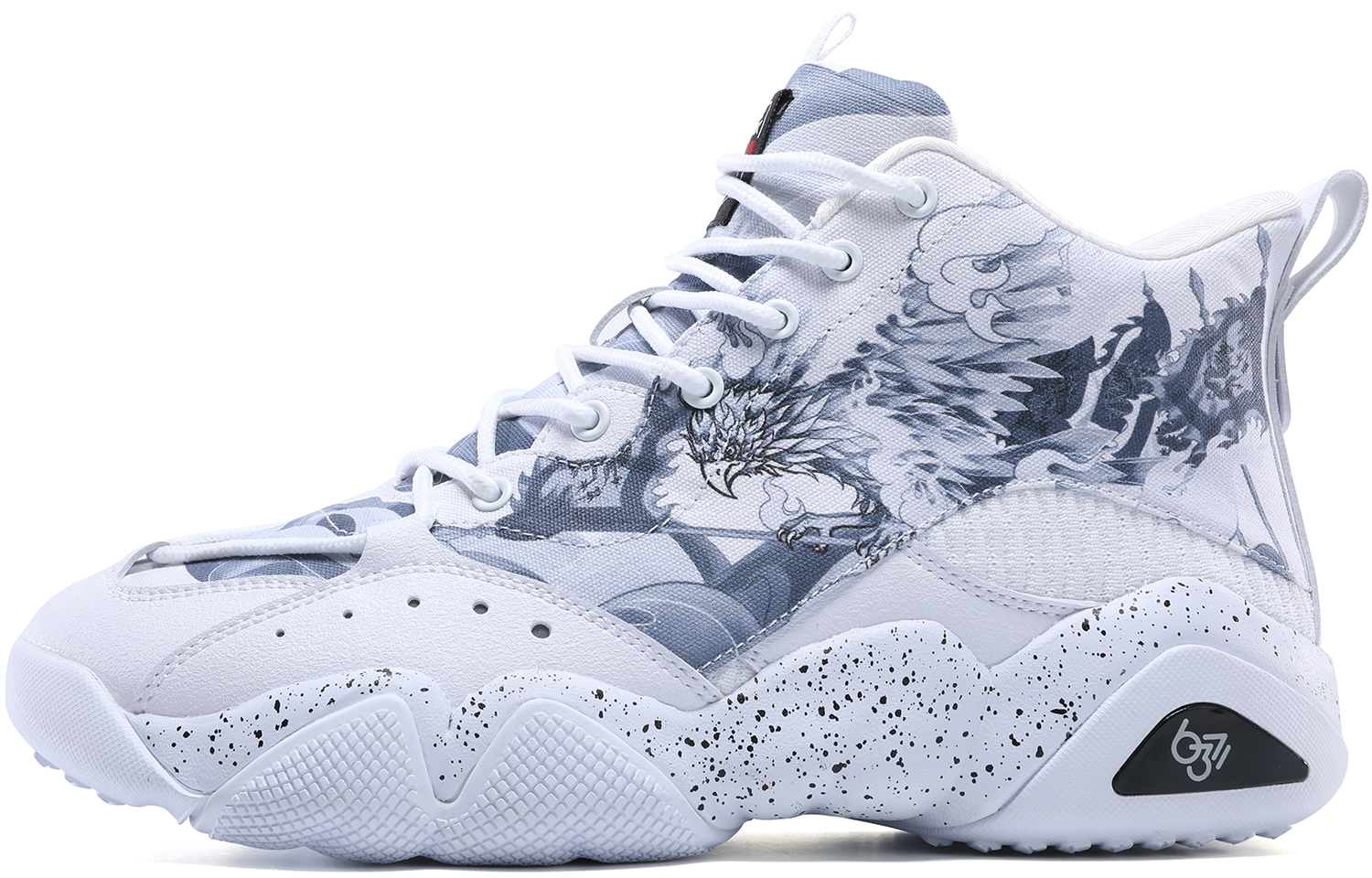 Peak Taichi 6371 Hightop Sports Casual Shoes White Grey Men’s Cushioning Anti-Slip DE110677 Gray White