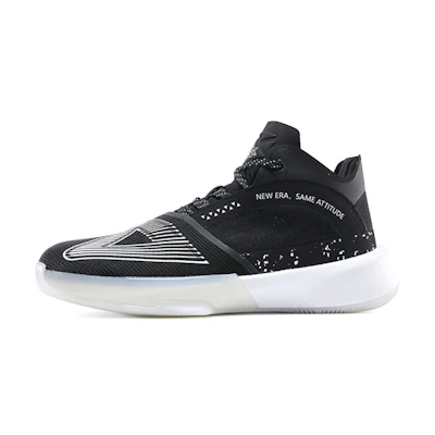 Peak Taichi P-Popup 1.0 Andrew Wiggins 'Black White'
