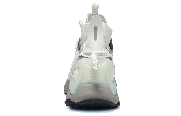 Purchase Peak TaiJi ''Beige Mid-Top Sneaker'' DH040037
