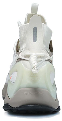 Peak TaiJi ''Beige Mid-Top Sneaker'' DH040037 Purchase Peak TaiJi ''Beige Mid-Top Sneaker'' DH040037