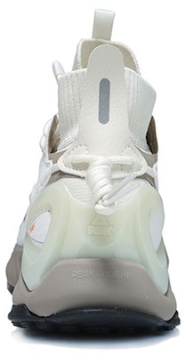 ピーク太極 ベージュミッドトップ DH040037 Purchase ピーク太極 ベージュミッドトップ DH040037