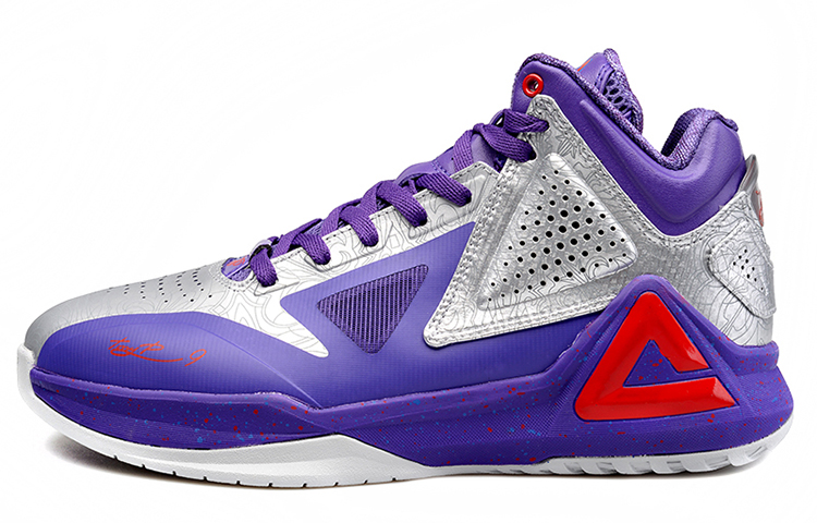 Buy Peak TP9 'All-Star Ungu' E41323A