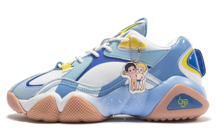 Peak Tyte 6371 'Haire Brothers Blue' E94077E