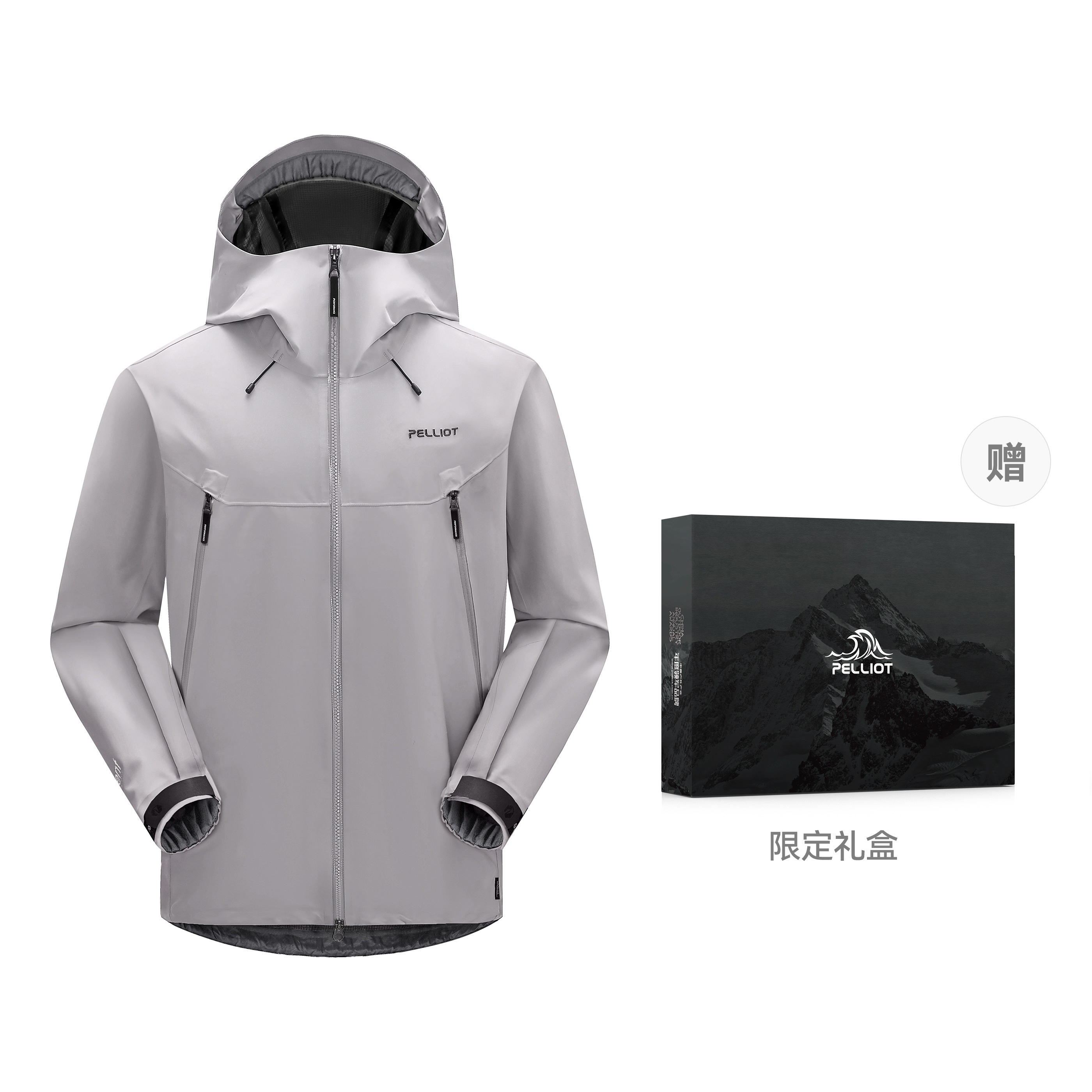 PELLIOT Polaris Outdoor 3-Layer Waterproof eVent Jacket Unisex Limited Edition 11340133