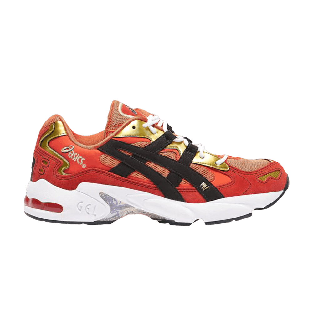 Buy Pensole Academy x ASICS Gel Kayano Trainer ''Orange Noir Or'' 1021A381