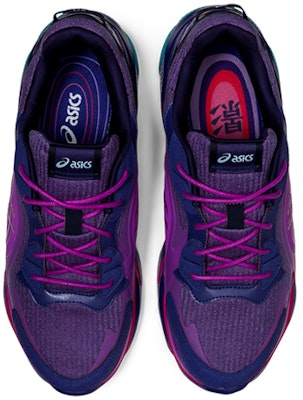 Pensole x ASICS Gel Miqrum '靛藍紫' 1201A126-401 Lookbook Pensole x ASICS Gel Miqrum '靛藍紫' 1201A126-401