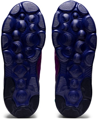 Pensole x ASICS Gel Miqrum '靛藍紫' 1201A126-401 Purchase Pensole x ASICS Gel Miqrum '靛藍紫' 1201A126-401