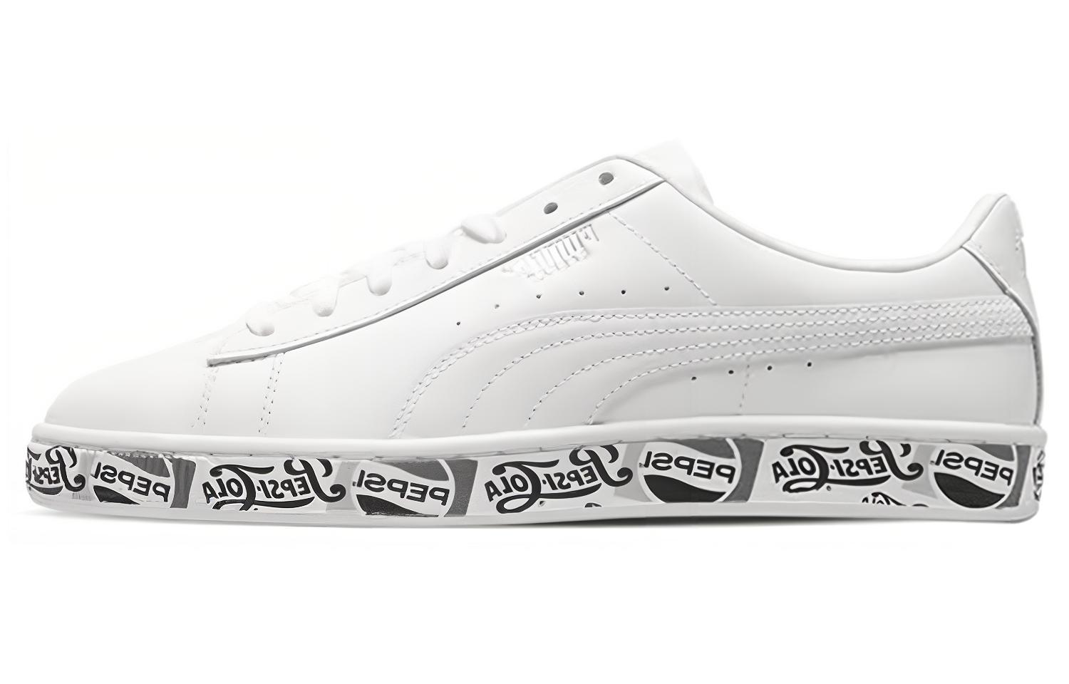 Buy Pepsi x Puma Basket 'Putih Hitam' 368463-03