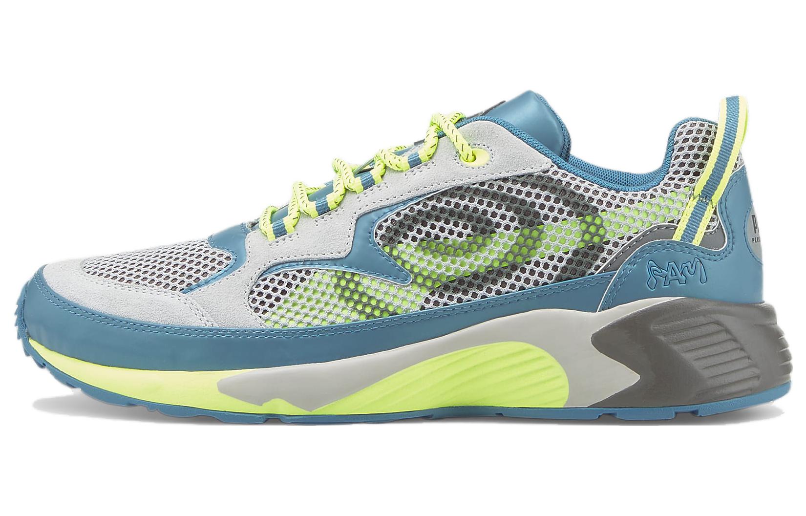 Buy Perks and Mini x Puma Prevail 'PAMPUMA Island' Sneaker 390448-01