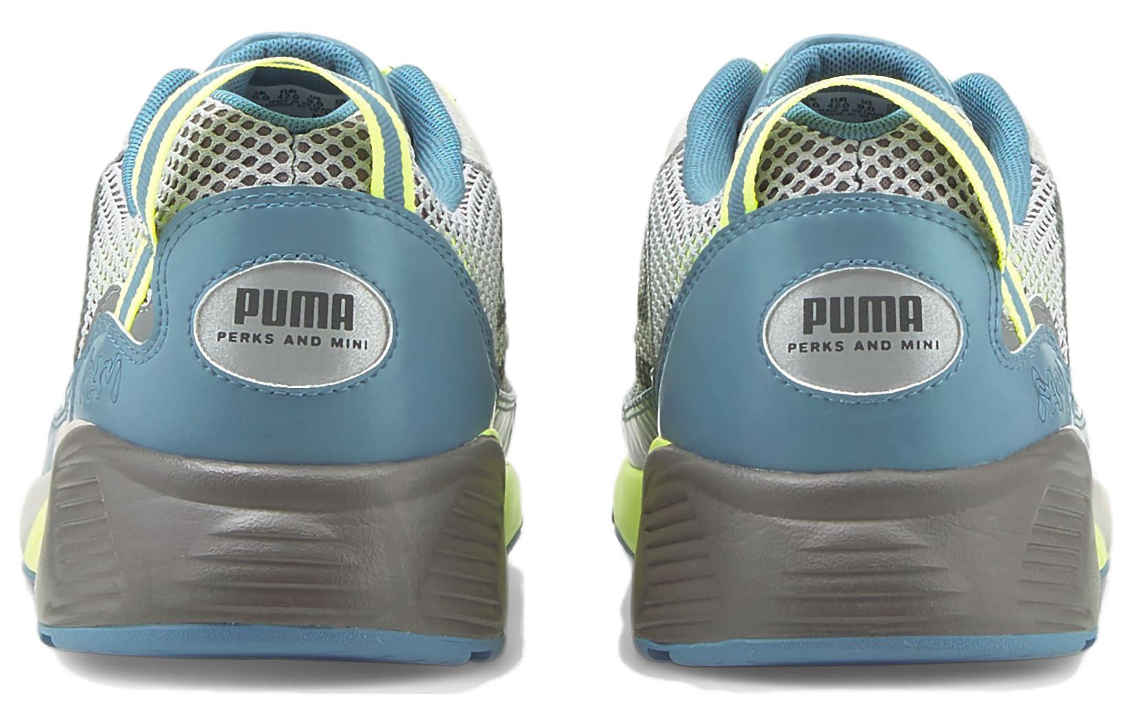 Shop Perks and Mini x Puma Prevail 'PAMPUMA Island' Sneaker 390448-01