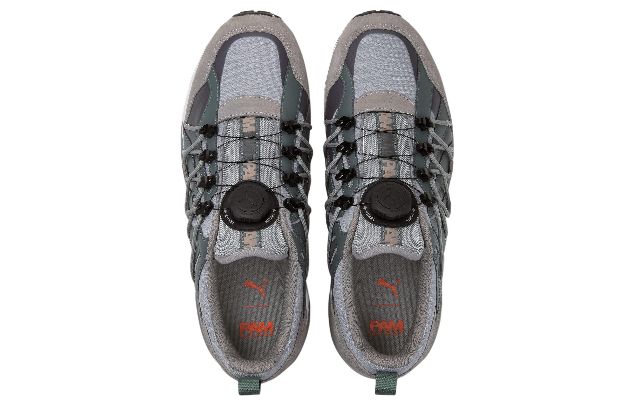 Shop Perks and Mini x Puma Prevail Disc '生物界' 387040-01