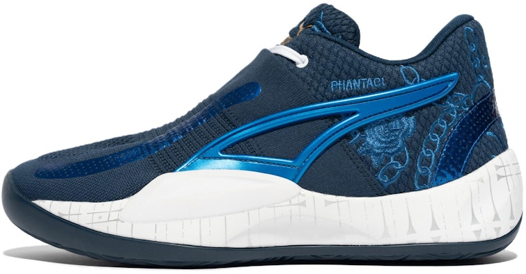 プーマPHANTA x Rise Nitro "ブルー" 377655-02 Buy プーマPHANTA x Rise Nitro "ブルー" 377655-02