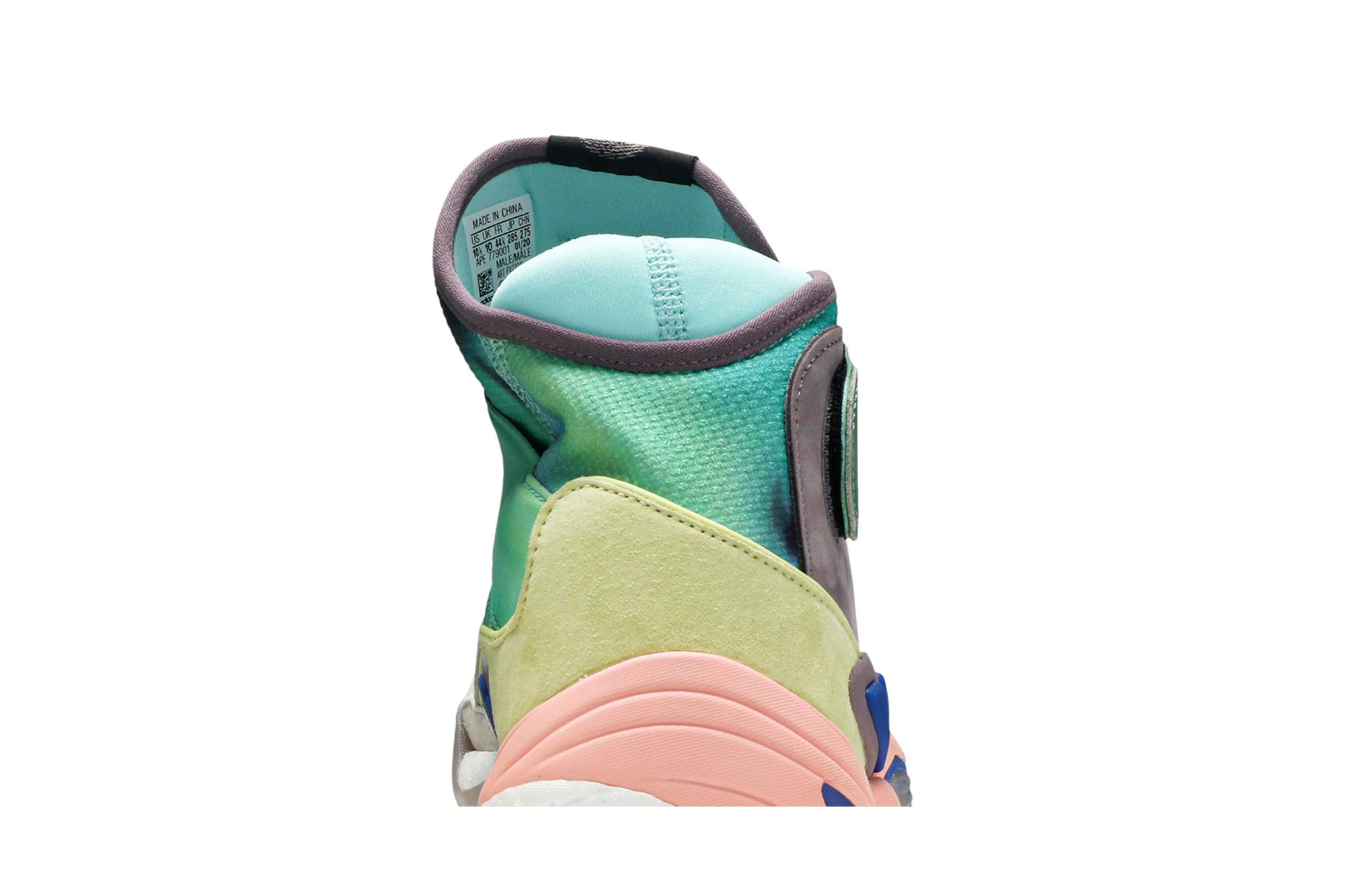 Sizing ファレル x adidas 0-60 STMT "リフレクソロジー" FV7333