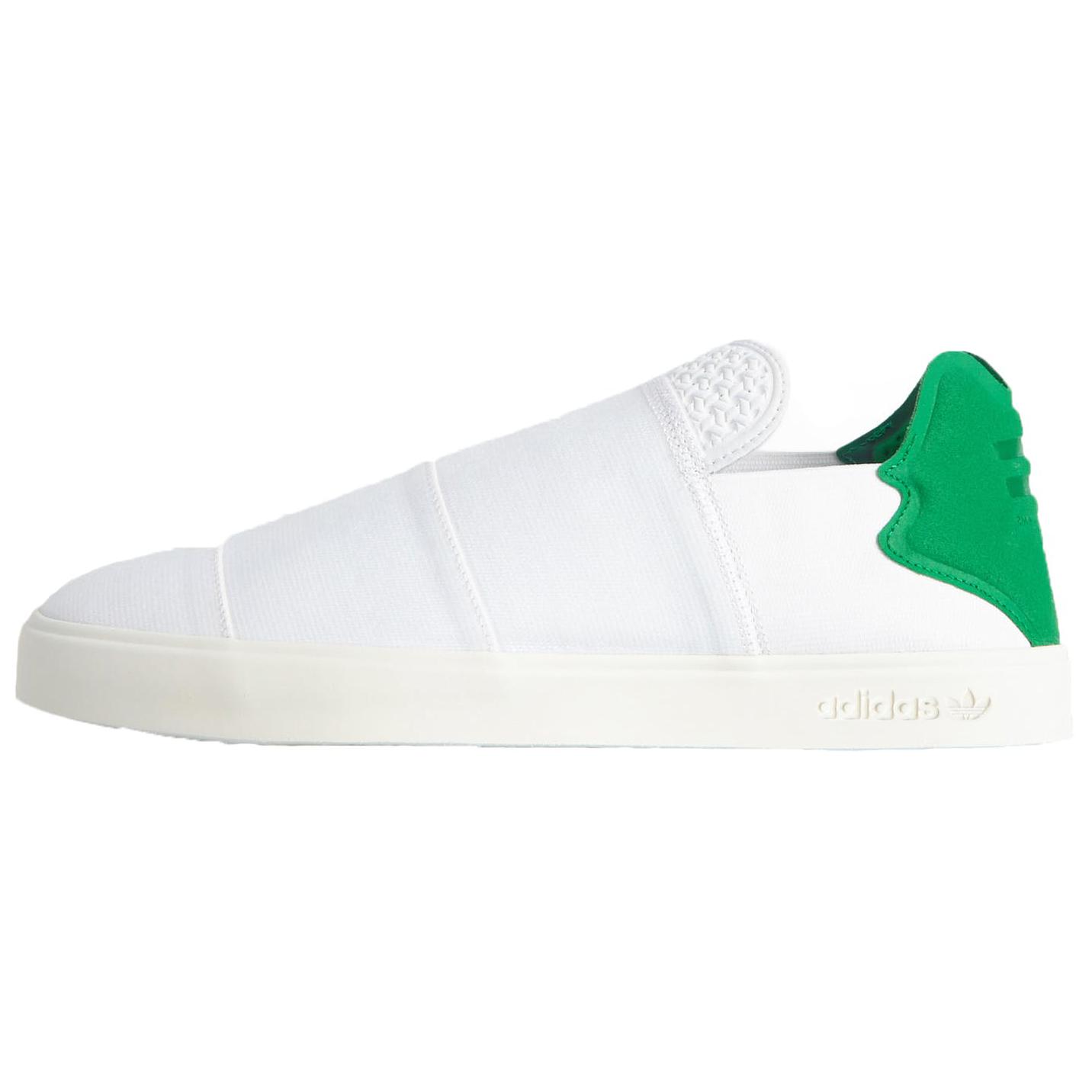 Pharrell Williams x adidas Elastic Slip-On 'White' AQ4920