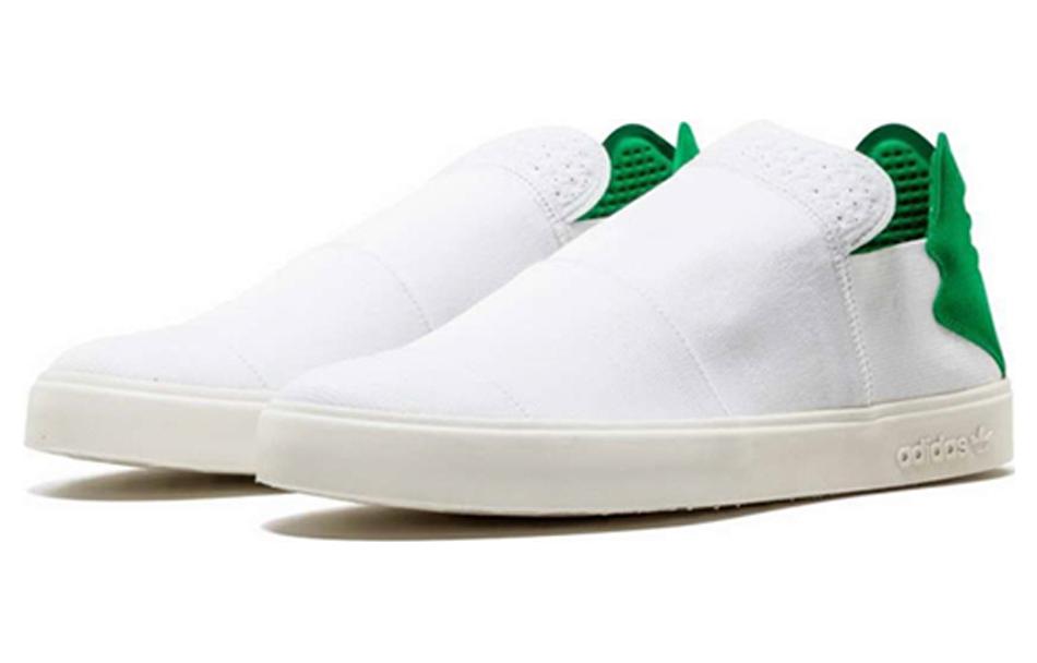 Lookbook Pharrell Williams x adidas Elastic Slip-On ''Weiß'' AQ4920