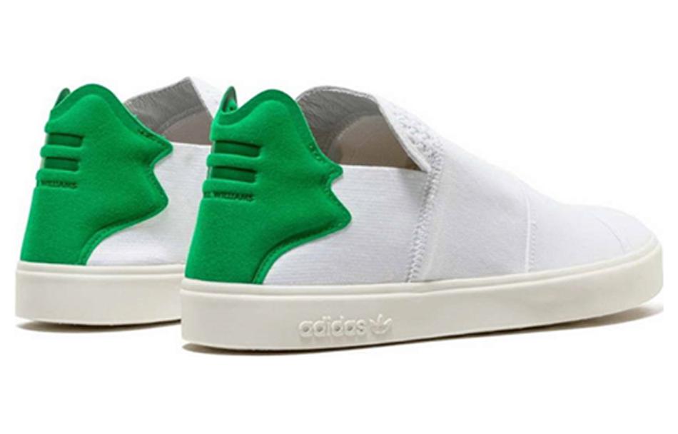 Lookbook Pharrell Williams x adidas 弹性套脚鞋 '白色' AQ4920