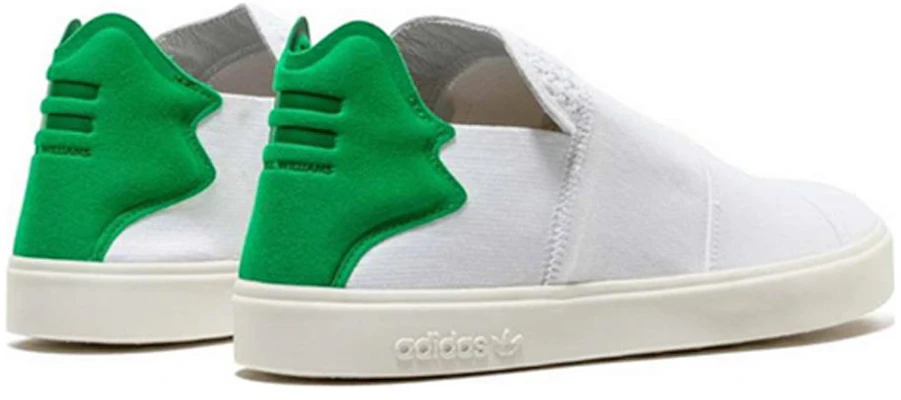 Pharrell Williams x adidas 弹性套脚鞋 '白色' AQ4920 Lookbook Pharrell Williams x adidas 弹性套脚鞋 '白色' AQ4920