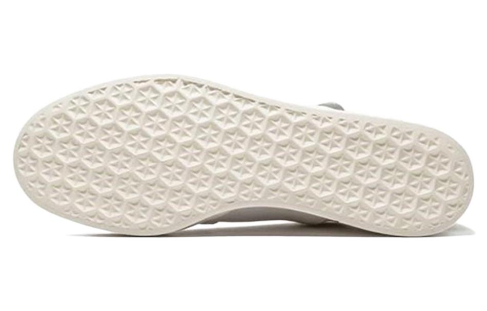 Purchase Pharrell Williams x adidas Elastic Slip-On ''Weiß'' AQ4920