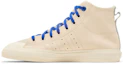 Lookbook Pharrell Williams x adidas Nizza Hi ''Crème'' FX8010